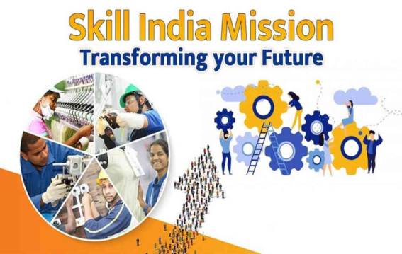 Yoga Skill Courses Under Skill India Mission